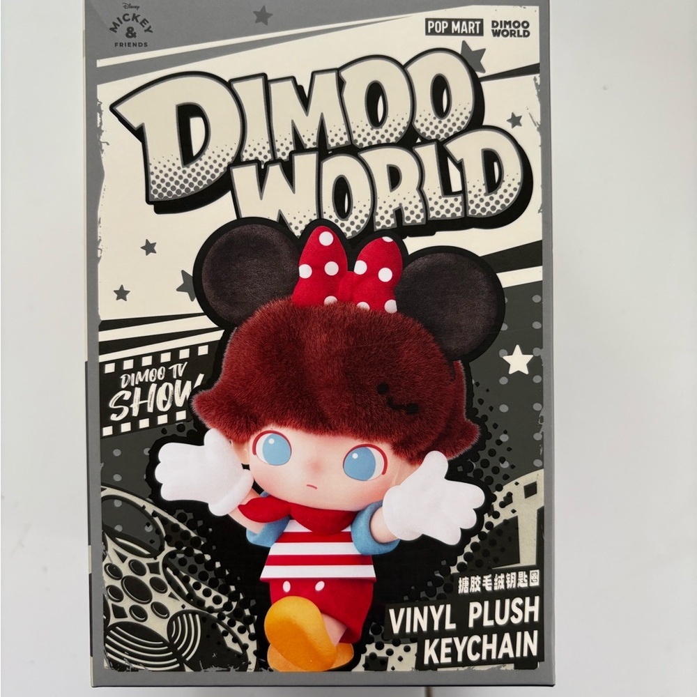 Dimoo World Vinyl Plush Keychain Goofy’s Prank